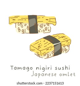 Tamago nigiri sushi with Japanese flat style omelet. Sushi on the side and in three quarters.