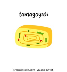 Tamagoyaki, Japanese rolled omelet. Japanese breakfast egg roll (omelette) recipe. Asian breakfast foods menu.