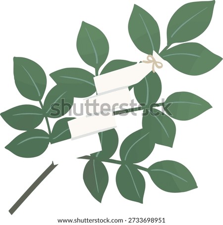 Tamagushi ritual offering vector illustration for Shinto shrine ceremony