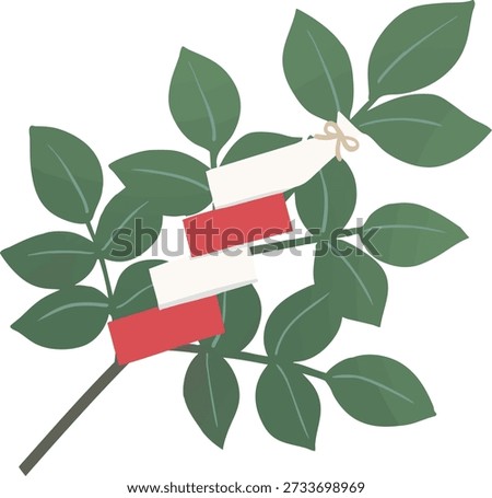 Tamagushi ritual offering vector illustration for Shinto shrine wedding ceremony