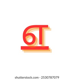 ' எ ' from tamil language or ' A ' from tamil alphabet vector design