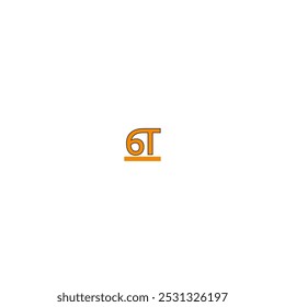 ' எ ' from tamil language or ' A ' from tamil alphabet vector design