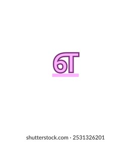 ' எ ' from tamil language or ' A ' from tamil alphabet vector design