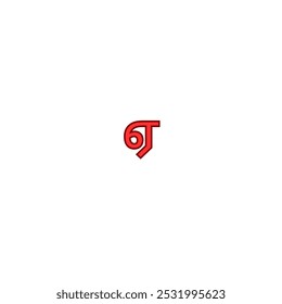 ' ஏ ' aus tamil Sprache oder ' A ' aus tamil Alphabet Vektordesign