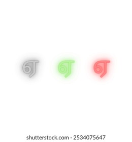 ' ஏ ' del lenguaje tamil o ' A ' del diseño del Vector del alfabeto tamil