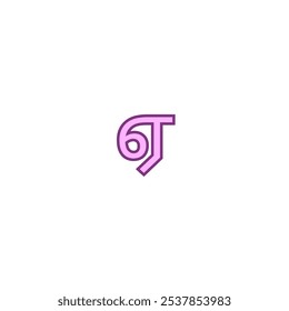 ' ஏ ' from tamil language or ' A ' from tamil alphabet vector design