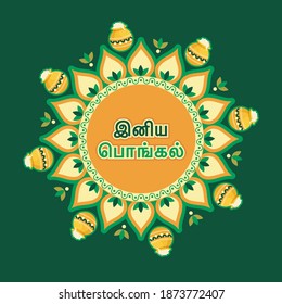 Tamil Language Of Happy Pongal Text On Mandala Pattern Decorated With Rice Mud Pots Illustration.