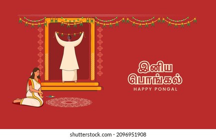 Tamil Lettering Of Happy Pongal In Sticker Style With South Indian Woman Making Rangoli And Man Decorative Door On Red Background.