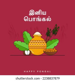 Tamil Lettering Of Happy Pongal With Traditional Dish In Clay Pot, Banana Leaves, Coconut, Sugarcane And Indian Sweet (Laddu) On Maroon Background.