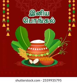 Tamil Lettering of Happy Pongal with Traditional Clay Pot, Coconut, Banana Leaves, Sugarcanes and Indian Sweet (Laddu) on Red Mandala Background.