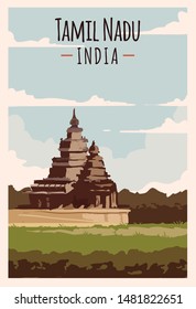 Tamil Nadu retro poster. Tamil-Nadu travel illustration. States of India greeting card. 