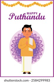 Tamil New Year also called Puthandu