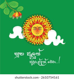 Tamil and Sinhala New Year, Aluth avurudhu