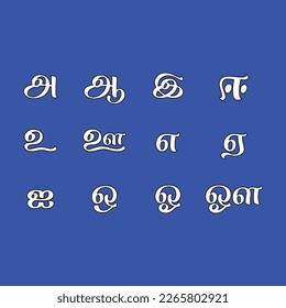 Tamil Uyir Eluthukkal Tamil Letters white letters 