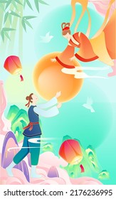 Tanabata couple date and hug each other, Cowherd and Weaver Girl meet on magpie bridge, vector illustration