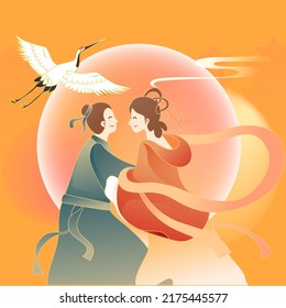 Tanabata Festival, Cowherd And Weaver Girl Meet On The Bridge Of Magpies, Traditional Festival, Vector Illustration