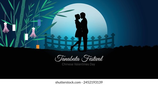 Tanabata festival design. for banners and posters. the Star Festival. matsuri festival. Tanabata or Star festival background with cowherd and weaver girl holding bamboo branches with hanging wishes.