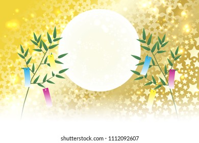Tanabata Festival, Japanese Traditional Event, Summer Festival, Bamboo Leaf and Starry Sky