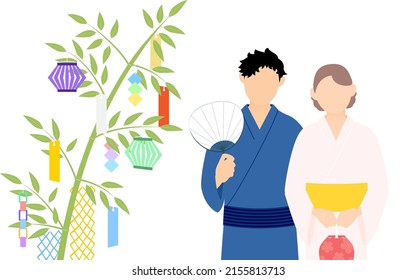 Tanabata Festival, men and women in yukata gazing at Tanabata decorations.