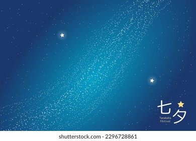 Tanabata Festival night sky with Milky Way, stars Vega, Altair, Japanese text Tanabata, Chinese Qixi. Hand drawn vector illustration. Flat style design. Traditional holiday banner, background concept