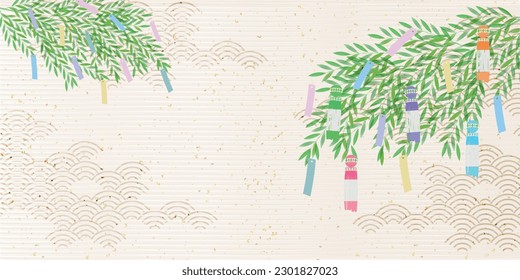 Tanabata Japanese Pattern Milky Way Background