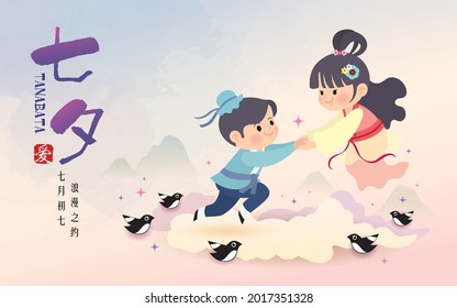 Festival Tanabata o Qixi. Caricatura de pastor y tejedora con urraca. Cute chibi Vega y Altair de diseño plano. Ilustración vectorial de mitología china. (traducción: Doble sétimo festival)