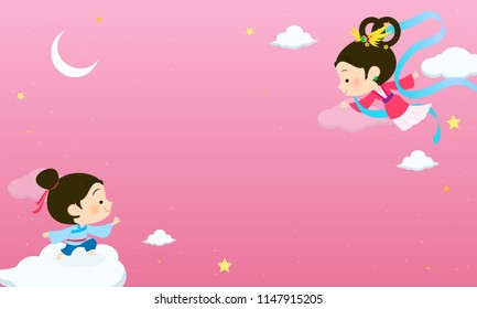 Tanabata or Qixi festival(Chinese Valentine's day) Vector illustration. Celebrates the annual meeting of the cowherd and weaver girl. Background design.