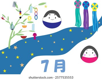 Tanabata star festival in Japan cute bamboo leaf, Vega and Altair. Japanese calligraphy means July.