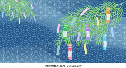 Tanabata summer festival milky way background