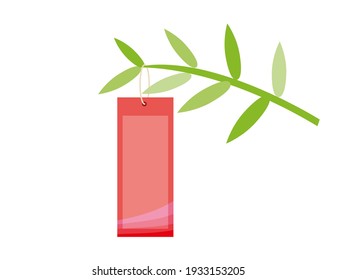 Tanabata  vector illustration. "Tanabata" a traditional Japanese event.  Bamboo leaf.