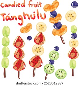 Tanghulu Candied fruit Chinese candy street food vector element set  