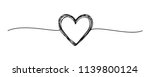 Tangled grungy heart scribble hand drawn with thin line, divider shape. Isolated on white background. Vector illustration