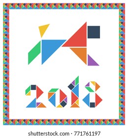 Tangram brain game Happy New Year 2018 with dog posrcard flat UI color isolated on white background vector illustration