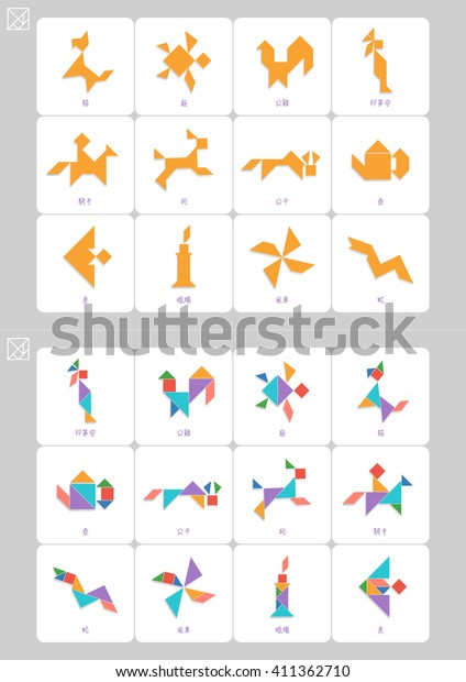 Tangram Set Task Solution Cards Captions Stock Vector (Royalty Free ...