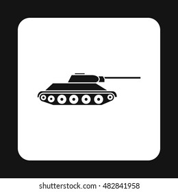 Tank icon in simple style on a white background vector illustration