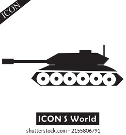 Tank icon. Vector illustration eps10.