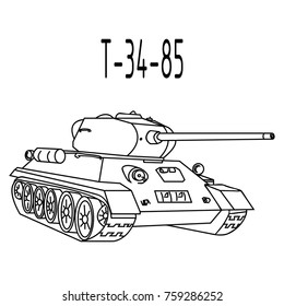  Tank with the name of the model. Military machine. World War tank. 