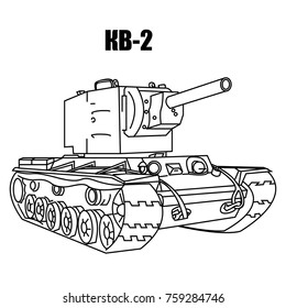  Tank with the name of the model.Military machine. World War tank. Vector illustration isolated on white background.