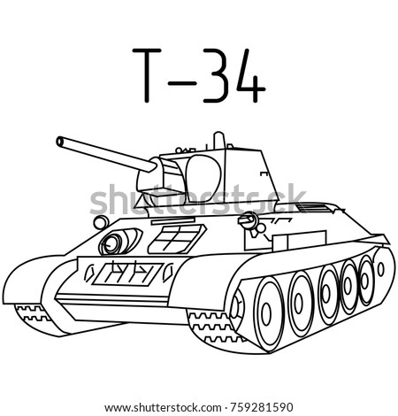  Tank with the name of the model.Military machine. World War tank. Vector illustration isolated on white background.