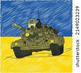 Tank T-64. War in Ukraine. Vector illustration