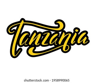 Tanzania hand drawn lettering, hand written Country name, typography text, template for greeting card, souvenirs, postcards.