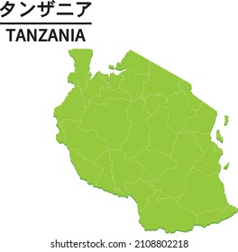 TANZANIA map with district border. World map country vector illustration. Text means "TANZANIA"