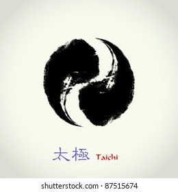 Tao: Taichi Yin And Yang