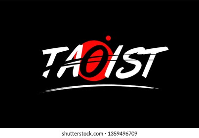 taoist text word on black background with red circle suitable for card icon or typography logo design