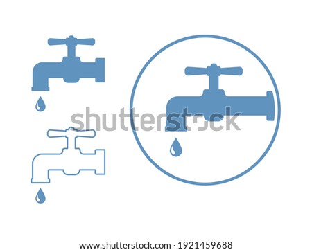 tap faucet with drop icon