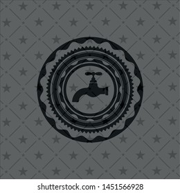 tap icon inside dark badge or emblem