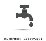 Tap Water Faucet Icon Vector Logo Template Illustration Design. Vector EPS 10.