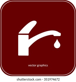 tap water icon