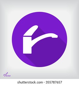 tap water icon