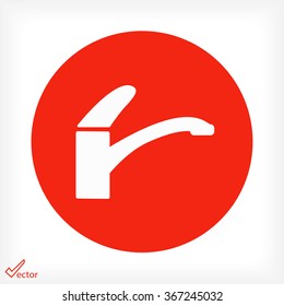 tap water icon